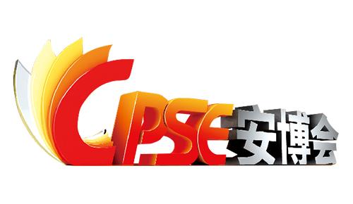 CPSE 2023